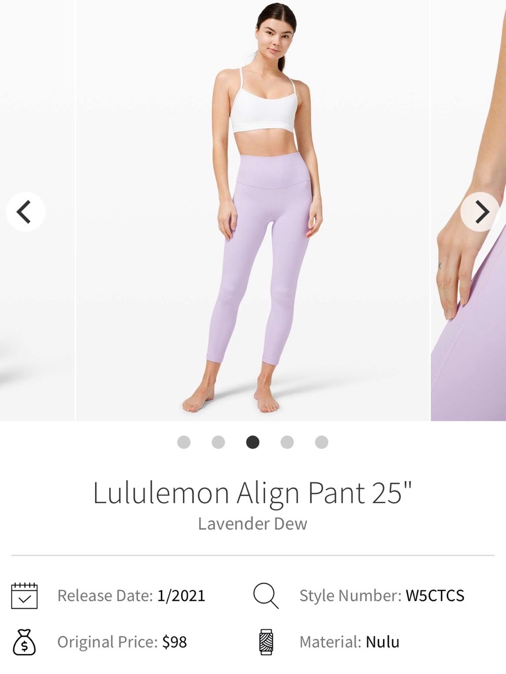 lululemon athletica High-Rise Align Leggings - Lavender Dew, size 14, like new